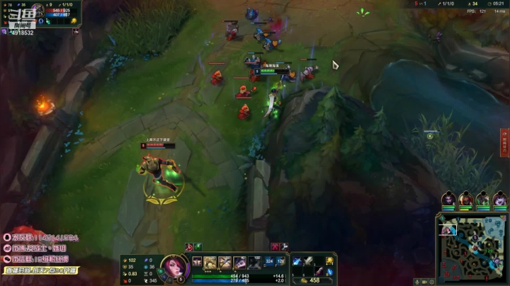 【英雄联盟】女战士丶姝玥的精彩时刻 20210524 12点场