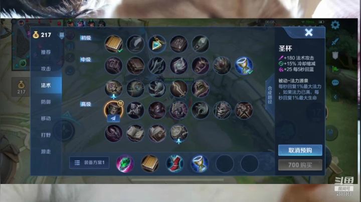 【2021-05-23 23点场】不小的远近：我学了几招！