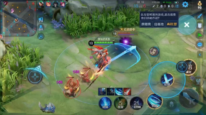 本周精彩视频