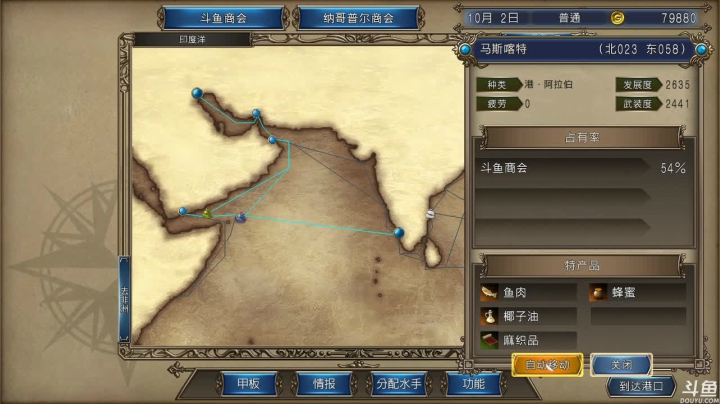【2021-05-23 22点场】音乐本来就是用来玩的：健康生活开始咯