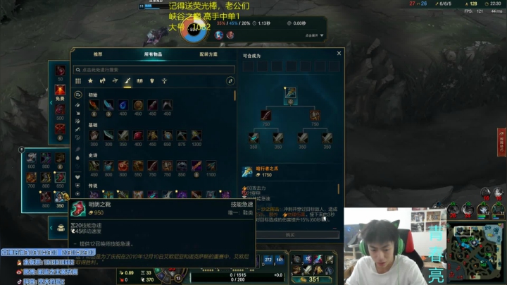 【2021-05-24 12点场】空大的劫zz：国服第一梦魇峡谷冲千分