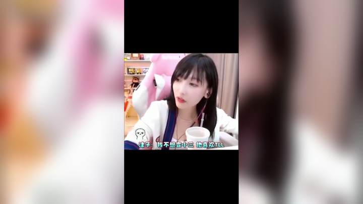 今晚我要向沫子求婚了