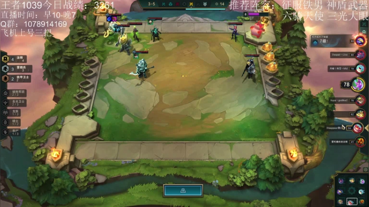 【2021-05-22 11点场】Double可乐：王者局光之大眼一招鲜吃遍天