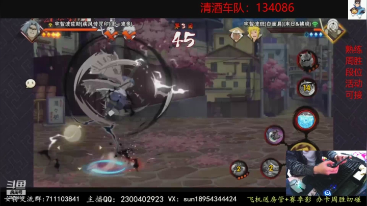 【2021-05-18 23点场】褪色帆布鞋：布鞋：月底段位立马打！