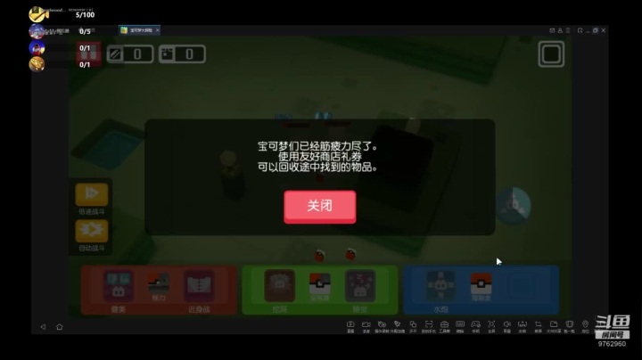 【2021-05-23 16点场】烟鬼吖：帅气烟鬼在线摸鱼