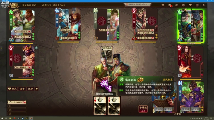 【2021-05-24 22点场】蓝战非OvO：吃鸡霸主蓝战非