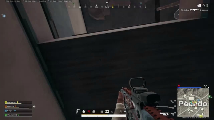 决赛圈三打一，集体冲锋用平底锅把对面打死