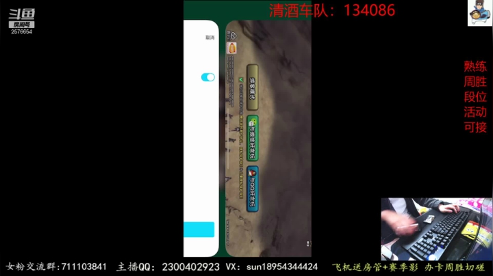 【2021-05-17 21点场】褪色帆布鞋：布鞋：无差别海选安排