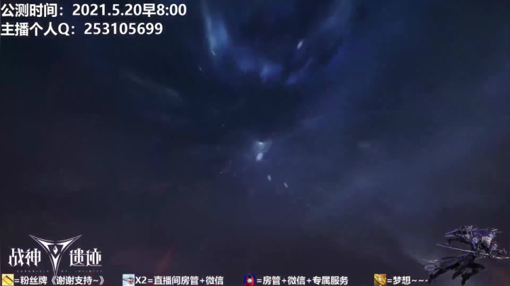 【2021-05-19 11点场】小伙子丶鹏宇：鹏宇：点关注不迷路····