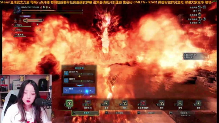 小拽直播录像 2021-05-22