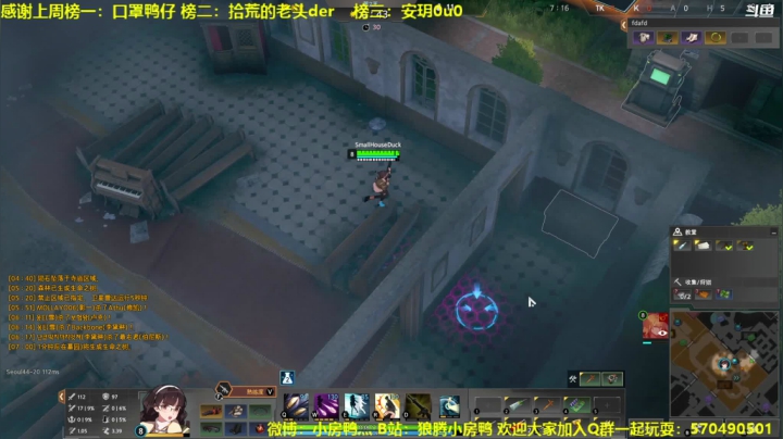 【2021-05-23 21点场】狼腾小房鸭：等待的日子是难熬的