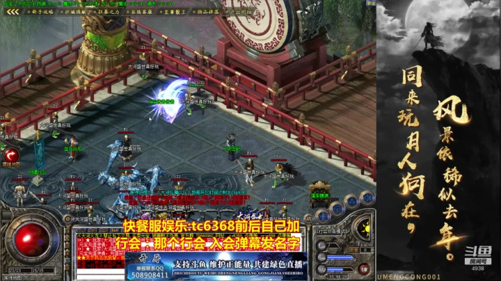 【2021-05-23 18点场】玩个犊子：快餐体验一下~开心就好~