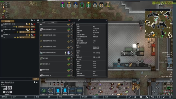 【2021-05-23 17点场】异人崛起：异人的颜正mod体验
