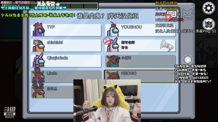 【2021-05-20 22点场】妮可老师：[妮可老师]520一起过好不好宝