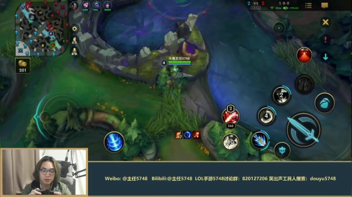【2021-05-23 22点场】主任5748：国服第三王子你怎么看！