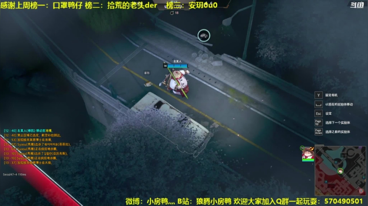 【2021-05-23 14点场】狼腾小房鸭：等待的日子是难熬的