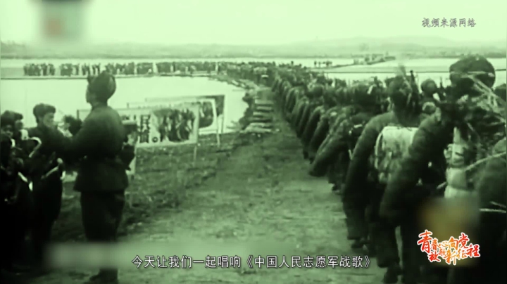 “打败美帝野心狼”手稿背后的故事