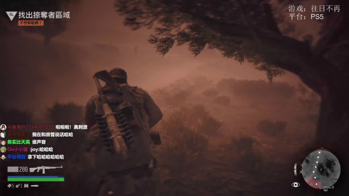 【2021-05-24 19点场】是七宝呀：七师傅《往日不再：days gone 》