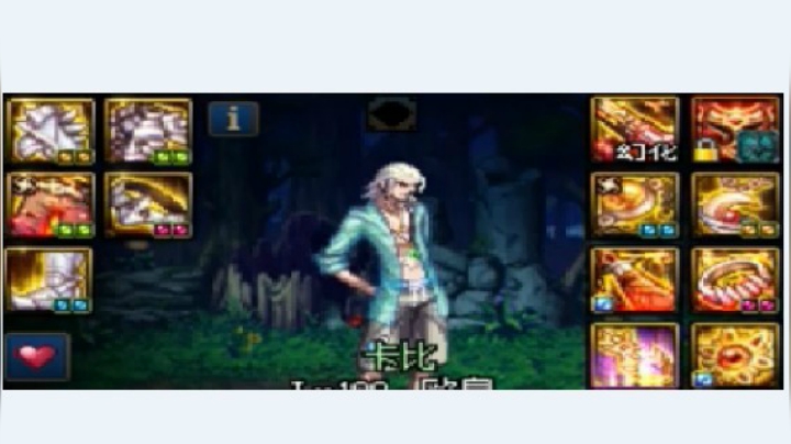 男漫游军神续航套20秒打桩【2双鹰+2聚雨+2突袭+5三连发】