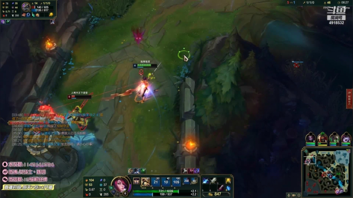 【英雄联盟】女战士丶姝玥的精彩时刻 20210524 12点场