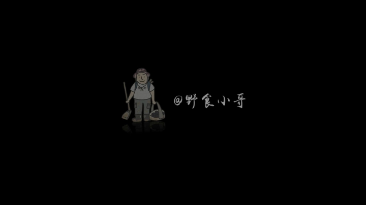 我在斗鱼看YESHI小哥直播美食