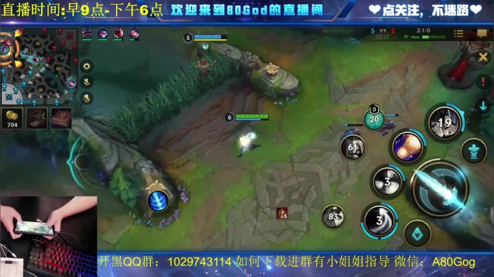 中单皎月越塔怒拿双杀，对面直接投降