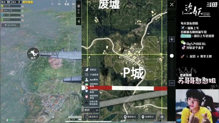 【2021-05-21 12点场】汐妖丶：【皇冠1v4】好好看好好学哦~