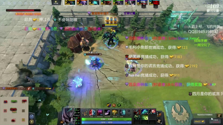 【2021-05-17 13点场】陈嘉豪丶：高素质、正能量、上大分直播间！！！！！！