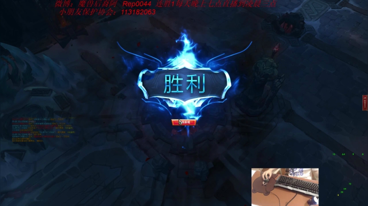 【2021-05-24 02点场】魔獸后裔：1000法强AP扎克