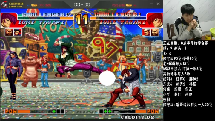 【格斗游戏】解说小狼的精彩时刻 20210524 22点场