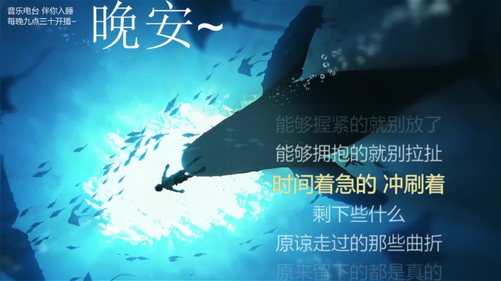 【2021-05-24 03点场】杨一歌：杨一歌：周一休息周二见~11258