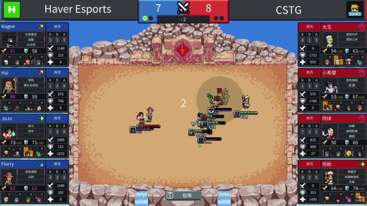 【主机其他游戏】寅子的精彩时刻 20210524 14点场