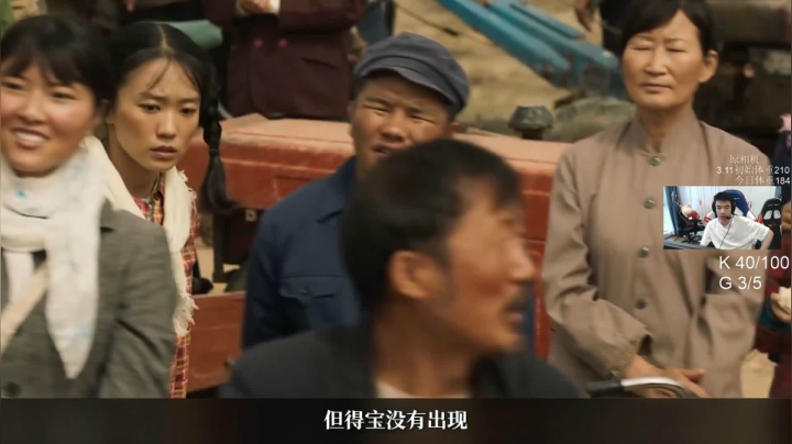 【绝地求生】pigff的精彩时刻 20210524 06点场