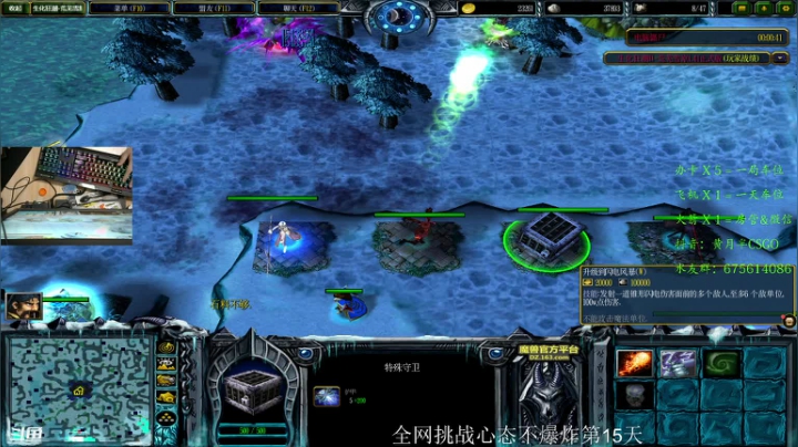 【2021-05-20 23点场】儒雅随和的黄月半：520有没有人来抬爱一下小主播啊