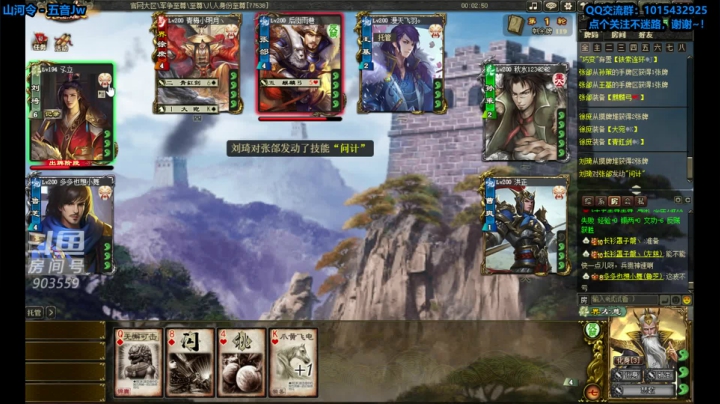 【2021-05-23 16点场】一个老司机丶：夏天，热的很啊