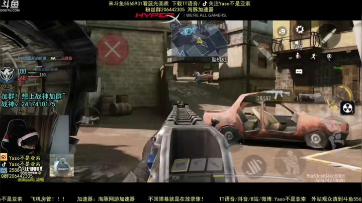 使命召唤手游2021-05-23 18-59录像