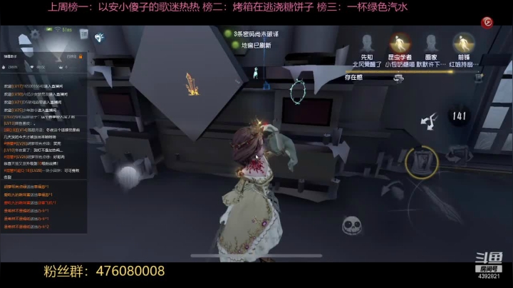 【2021-05-22 11点场】你超Q的：S1爱哭鬼技术主播