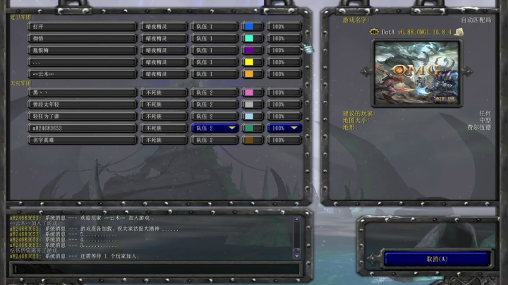 【2021-05-23 20点场】a824683653：给路人一个难忘的周末