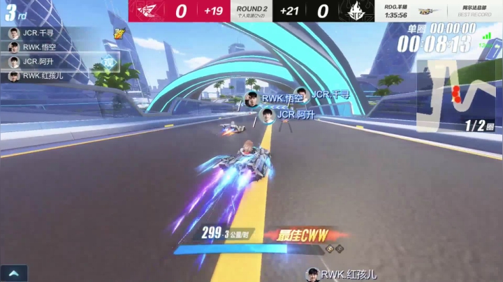 2021S联赛春季赛常规赛RWK vs JCR第一局 5月12日