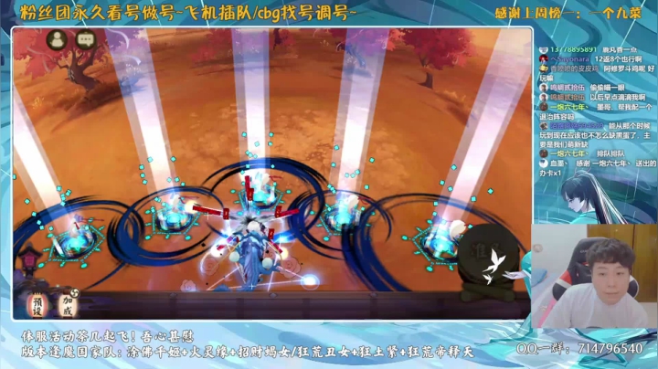 【2021-05-23 18点场】血墨丶：对萌新最友好的直播间