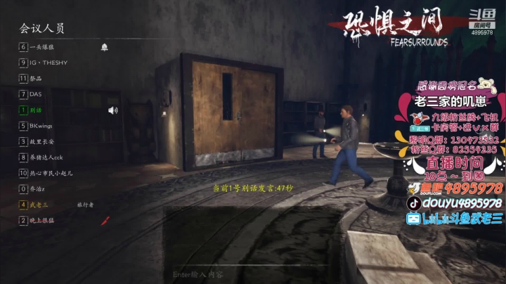 【2021-05-23 20点场】武老三丶：高端屠边 经典教学