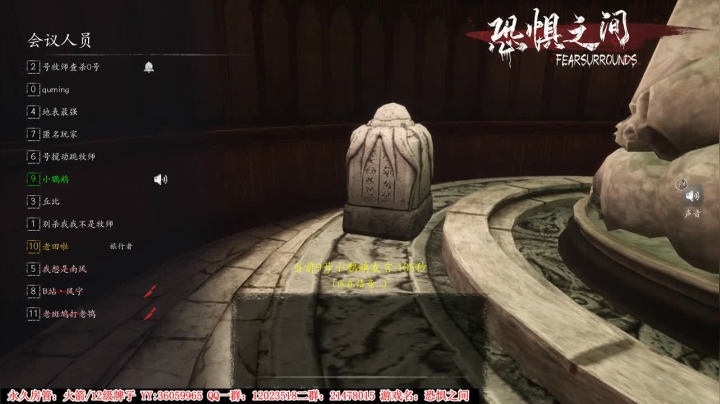 【2021-05-23 21点场】老田啦：【二哥】老田啦铁好人