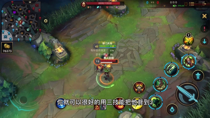 【1】LOL手游炼金：全方位讲解，你想知道的都在这里！