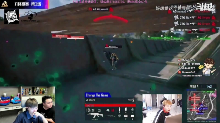 【CTG战队高光时刻】