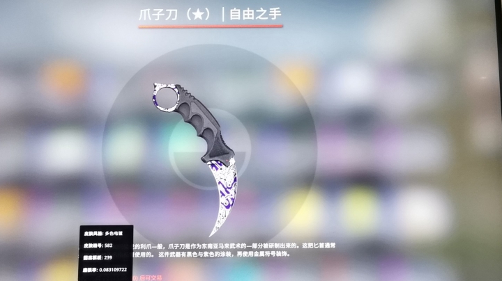 DUST 2道具教学打法分析