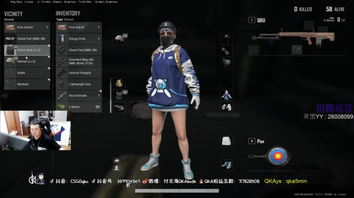 【2021-05-23 21点场】付志海QKAkofk：【不到120斤不改标题】