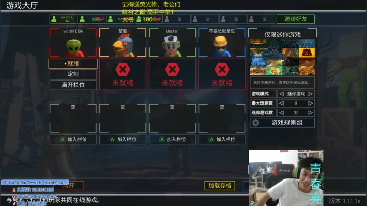 【2021-05-24 14点场】空大的劫zz：国服第一梦魇峡谷冲千分