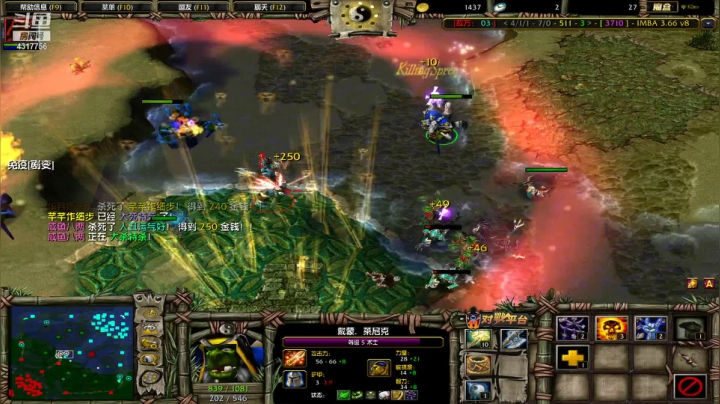 【2021-05-24 17点场】Piano7pink：不好意思，打扰了 4317756