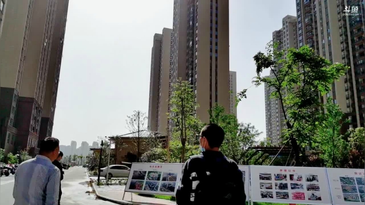 【2021-05-24 09点场】政达光明：网络大V荆楚行