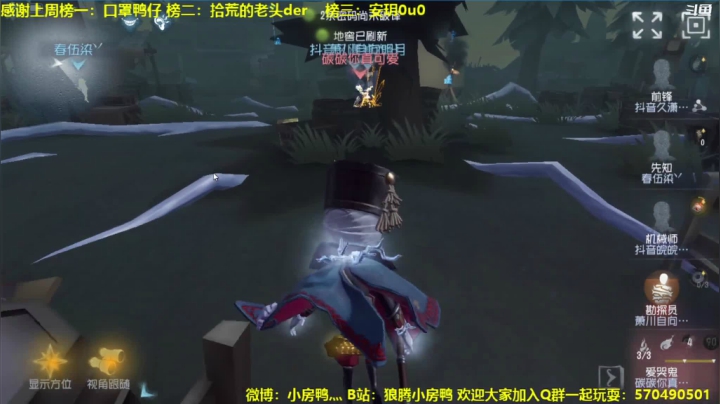 【2021-05-23 19点场】狼腾小房鸭：等待的日子是难熬的